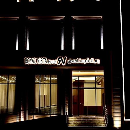 Royal Vista Hotel Ibri Ngoại thất bức ảnh